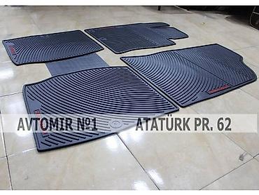 Аксессуары и тюнинг: Hyundai grandeur 2013 ayaqaltı bundan başqa hər növ avtomobi̇l — 1