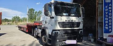 Прицепы и полуприцепы: Срчно продаю голова год 2021 прицеп 2024 длина 14 шрина 3 метр шины — 8