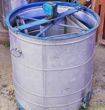 оптом кара суу: Продам медогонку советский производство состояние отличное. находится