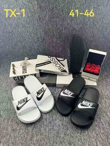 Papuče: Papuče za plažu, Adidas, 38 — 10