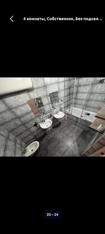 Долгосрочная аренда квартир: 4 комнаты, Собственник, Без подселения, С мебелью полностью — 16