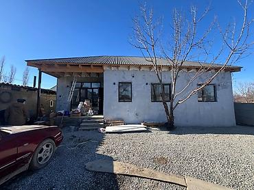 Продажа коттеджей и домов: 💫 Продается дом !!! 💫 Район : Новопоровка 📐 Площадь участка : 3 — 1