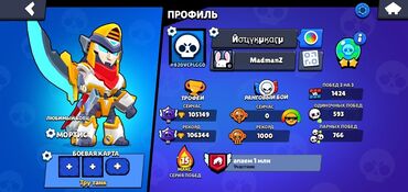 игравой манеж: Игровые манежи