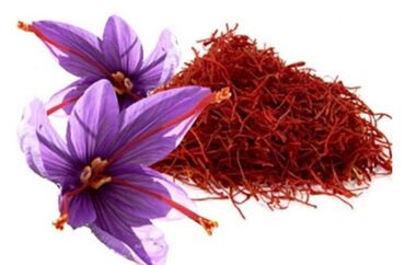 nar satıcı: Zəfəran yerli bilgəh sortu nardaranda yetişir gördüyünüz kimi