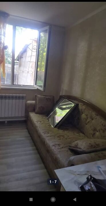 Продажа квартир: 2 комнаты, 25 м², 1 этаж