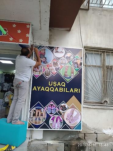 kontakt tv yukle: Reklam Dizayn – Poliqrafiya və reklam həlləri Xidmətlər: - Açıq hava — 9