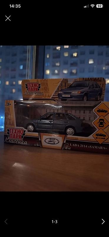 bagema güldan: Texno Park “Klassika” seriyasından Lada 2114 “Samara” metal oyuncaq — 1