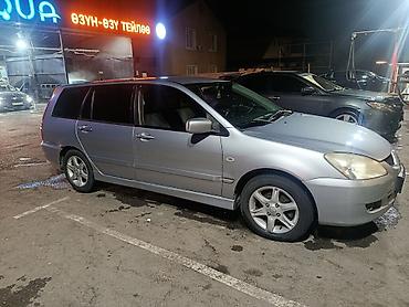 руль мицубиси: Mitsubishi Lancer: 2005 г., 1.6 л, Механика, Бензин, Универсал — 2