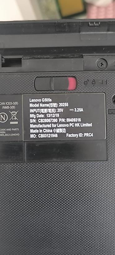 Ноутбуки Lenovo: Продаётся офисный ноутбук в рабочем состоянии. Работает только от сети — 3