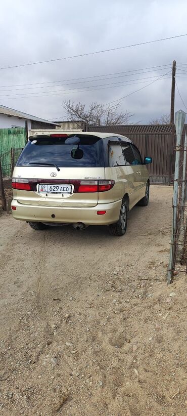 авто обмен участок: Toyota Estima: 2001 г., 2.4 л, Автомат, Газ, Минивэн