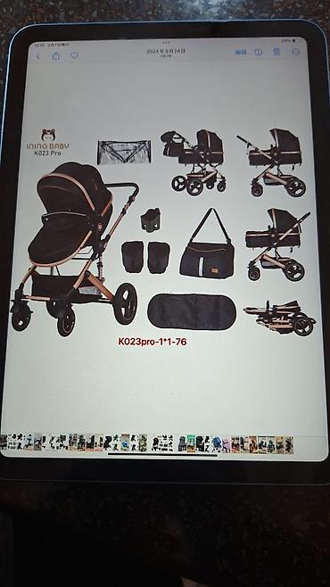 Коляски: Прогулочные коляски Kidilo / INING BABY (модели D7F Coffee, K359 — 5