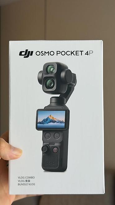 датчики движения: DJI Osmo Pocket 4P — компактная карманная камера со стабилизатором на — 1