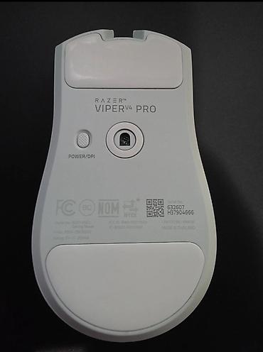 focus print: 🔥 Беспроводная игровая мышь Razer Viper V4 Pro (White / Белая) 8000ГЦ! — 4