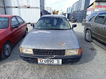 семорка 07: Audi 100: 1990 г., 1.8 л, Механика, Бензин, Седан — 1