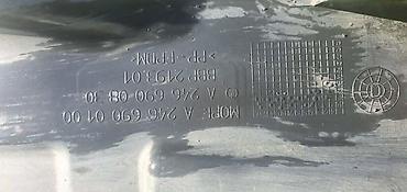 rolsue planeta: POTKRILO PL W246 ZA MERCEDES BENZ A 140, A 150, A 160 . | Mercedes — 2