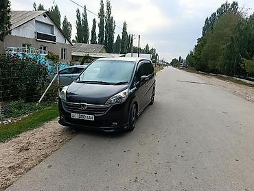 neta ls: Honda Stepwgn: 2005 г., 0.2 л, Автомат, Бензин, Минивэн — 2