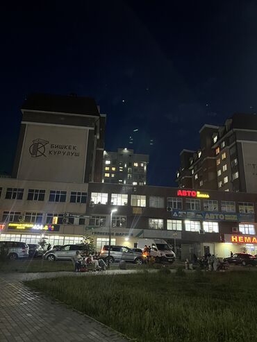 суточный квартира токмок микрорайон: 2 комнаты, 70 м², Элитка, 6 этаж, Евроремонт