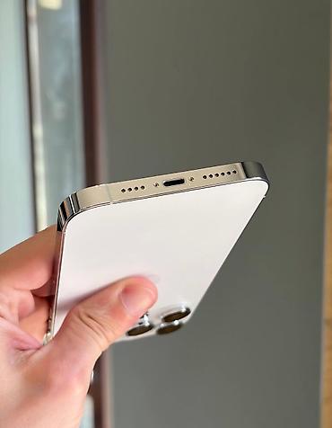 Apple iPhone: IPhone 14 Pro Max, 256 GB, Ağ, Zəmanət, Face ID, Sənədlərlə — 5