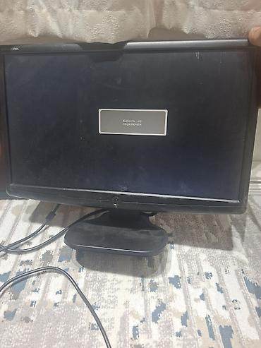 Другое торговое оборудование: Комплект оборудования для магазина/офиса,цена 50тыс сомов есть торг В — 10