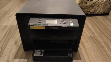 защитные пленки для планшетов global: Многофункциональное устройство Canon с лазерной технологией печати