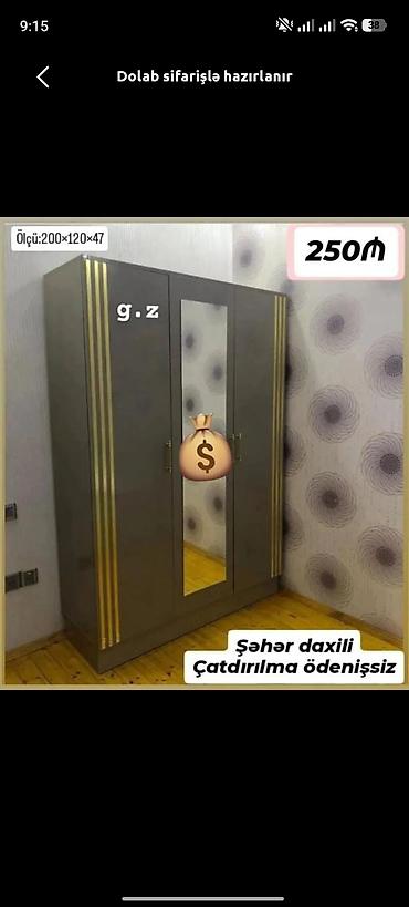 yataq manej: Düz dolab, Yataq otağı üçün, Paltar üçün, Açılan, Korpuslu, 3 qapılı — 1