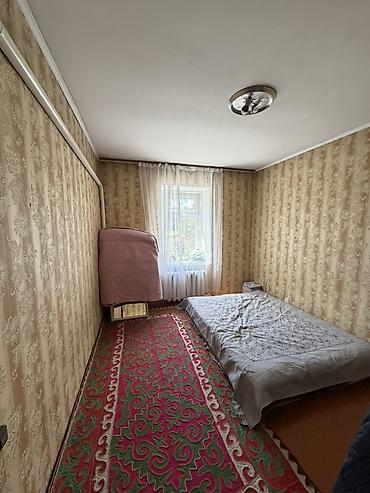 сдаю помещение токмок: Сдается дом в г.Каракол ул.Московская 26 (рядом с обл больницей) — 1