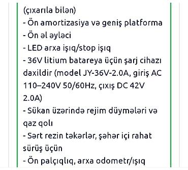 Электротранспорт: Elektrik skuter – oturacaqlı, açarlı və böyük LED displeyli — 7