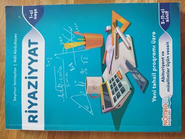 Digər kitablar və jurnallar: Nömrə 1 tədris mərkəzinin riyaziyyat üzrə həm qayda həm test həm də lalafo.az -da Digər kitablar və jurnallar: Nömrə 1 tədris mərkəzinin riyaziyyat üzrə həm qayda həm test həm də