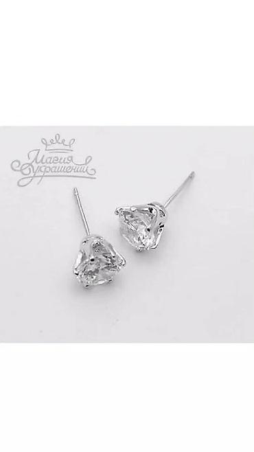 Bijuteriya: Swarovski sirga eldedir.gutu paket pasport verilir — 2