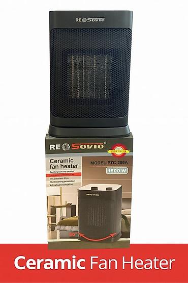 ev radiatoru: №: 12390 Məhsulun adı: Qızdırıcı ventilyator ReSovio PTC-209A Brend — 1