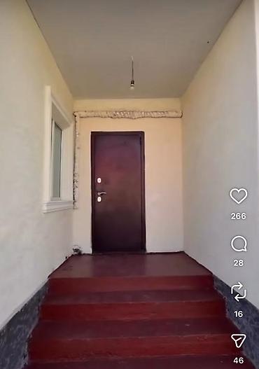 Продажа коттеджей и домов: 🏡 Продаётся уютный дом в Новопавловке 📍 2-я улица от трассы 📐 Площадь — 5