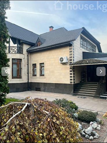 Долгосрочная аренда домов: 400 м², 7 комнат — 2