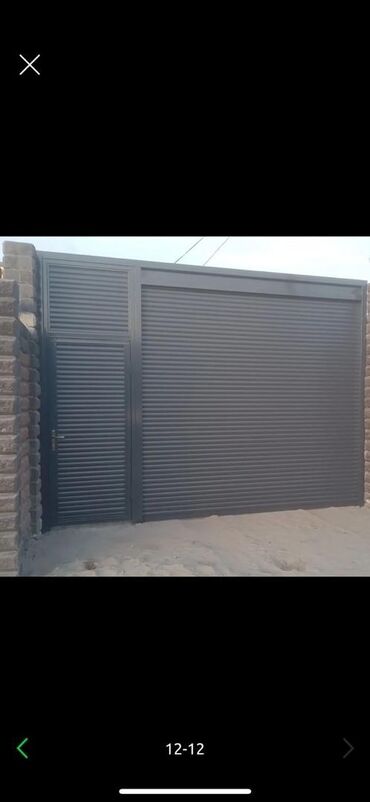 Сварка: Сварка | Ворота — 6