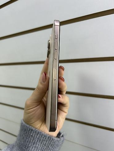 iphone pro max 16: IPhone 16 Pro Max, 256 ГБ, цвет светлый (бежевый/натуральный титановый — 4