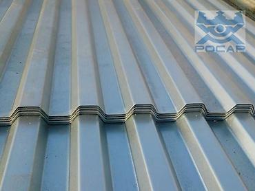 Металлочерепица: Металлочерепица профнастил сайдинг профнастил профнастил профнастил — 27