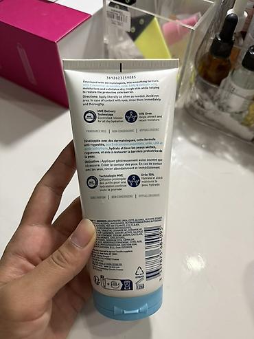 некая: CeraVe SA Smoothing Cream — выравнивающий крем для сухой, шероховатой — 2
