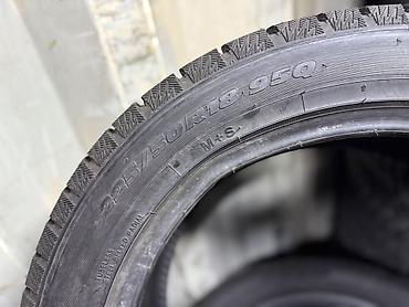 Шины: Шины 225 / 50 / R 18, Зима, Б/у, Комплект, Легковые, Япония, Toyo — 5