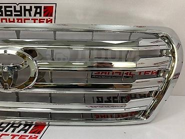 cruser: Решетка радиатора Toyota 2012 г., Новый, Аналог — 2