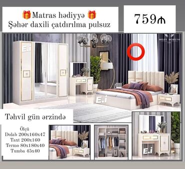 Tulumlar: *Yataq dəsti / Yataq otağı mebeli 💥* ✔️Rəng seçimi var ✔️ *Şəhər