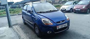 резина 14 с: Mini Classic Mini: 2008 г., 0.8 л, Автомат, Бензин, Хэтчбэк — 6