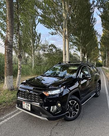 Toyota: Toyota RAV4: 2020 г., 2.5 л, Автомат, Бензин, Кроссовер — 6