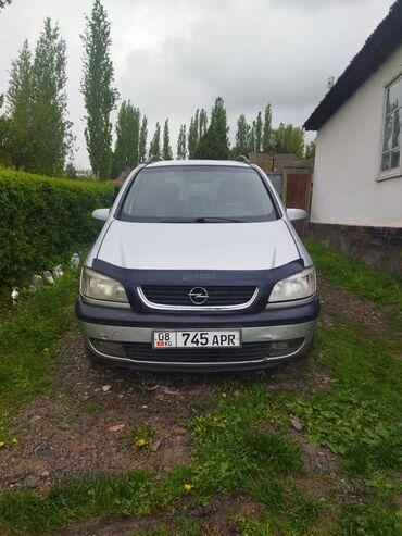 Opel: Opel Zafira: 2001 г., 2.2 л, Автомат, Газ, Минивэн