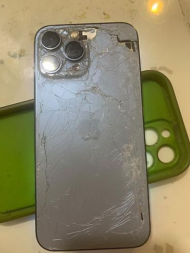 IPhone 13 Pro Max, 256 ГБ - Модель: iPhone 13 Pro Max (MLKV3LL/A)