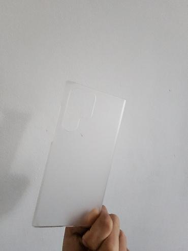 Samsung: Samsung Galaxy S22 Ultra, 256 ГБ, 2 SIM — 9