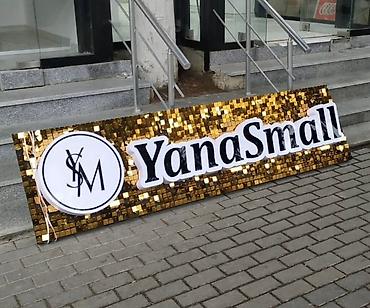 Reklam lövhələri: Xüsusi vitrin və fasad üçün hazırlanmış reklam lövhələri və işıqlı — 2