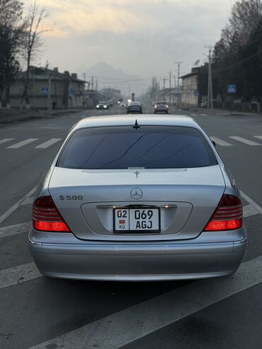 Mercedes-Benz: Mercedes-Benz S-Class: 2005 г., 5 л, Автомат, Бензин, Седан — 27