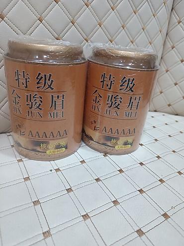 sultan chai 2.0: Пуэр: Вкус пуэра очень разнообразен: Шу (готовый) пуэр — плотный — 3