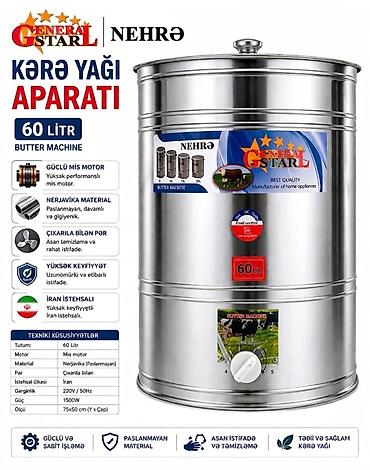 Mətbəx texnikası: Nehrə Kərə Yağı Aparatı – 60 Litr ✔️ Güclü mis motor ✔️ Paslanmayan — 1