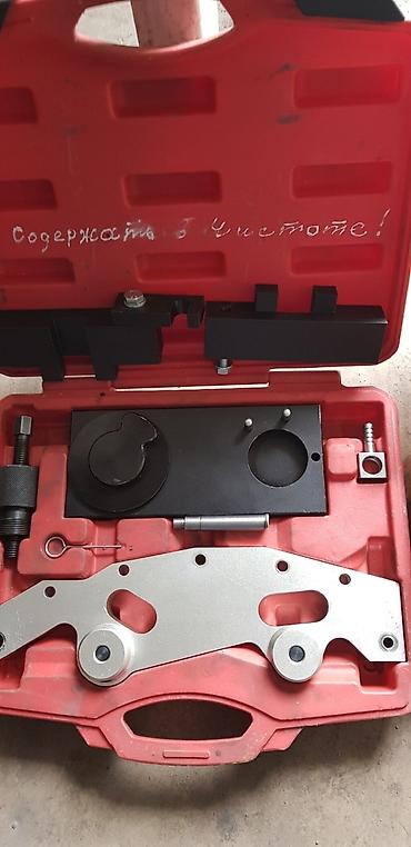 Инструменты для авто: Инструмент в Аренду: БМВ,набор фиксаторов для установки грм N42 and — 4