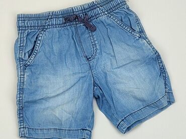 Shorts: Shorts, Lupilu, 3-4 years, 104, condition - Satisfying
